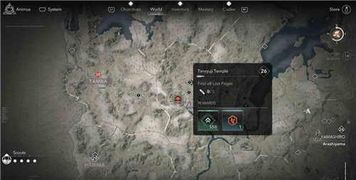 刺客信条影山城天龙寺失落的卷页位置