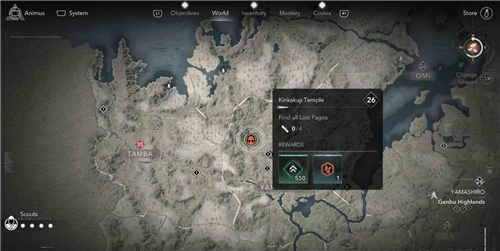 刺客信条影山城金阁寺失落的卷页位置