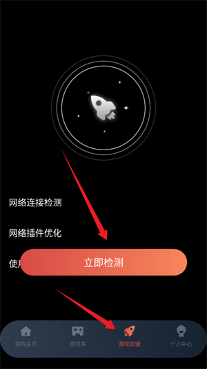 掌上手机云电脑