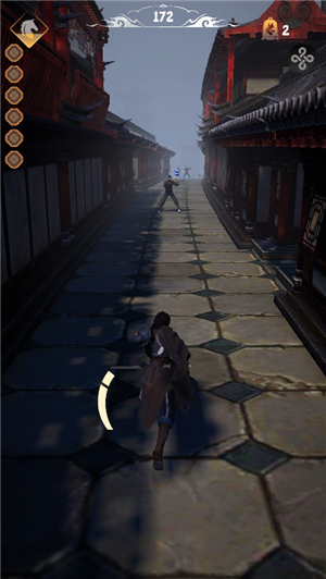 燕云跑酷火山哥哥