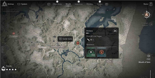 刺客信条影近江三井寺失落的卷页位置