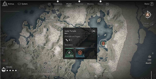 刺客信条影近江伊崎寺失落的卷页位置