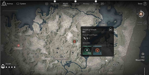 刺客信条影近江延历寺失落的卷页位置