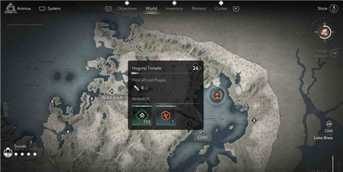 刺客信条影近江宝严寺失落的卷页位置