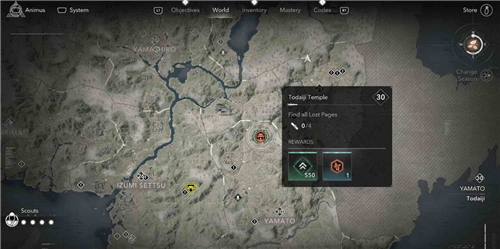 刺客信条影大和东大寺失落的卷页位置