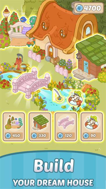 合并卡通翻新小镇截图2