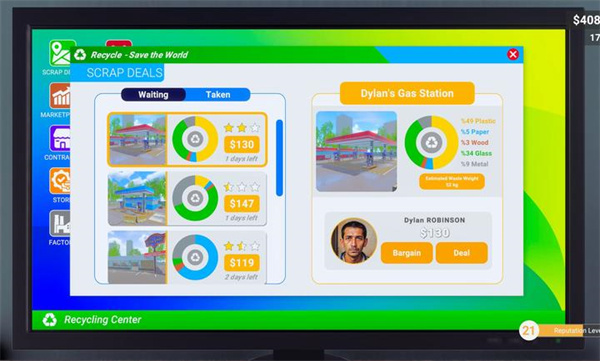 我的回收中心模拟器截图4