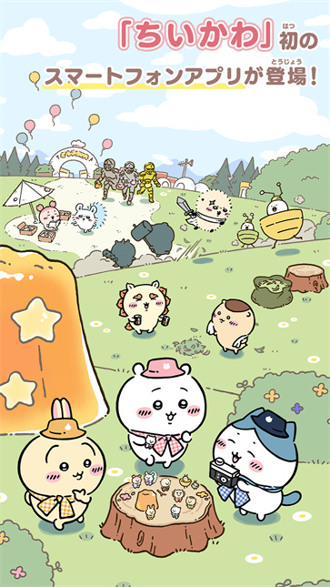 口袋吉伊卡哇日服截图3