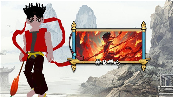 像素进化生存截图3