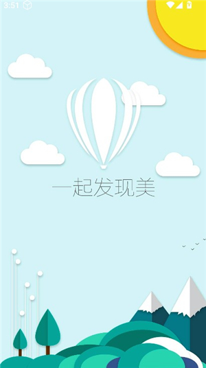 短链接生成器app手机版