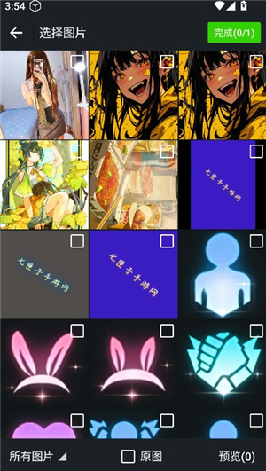 短链接生成器app手机版