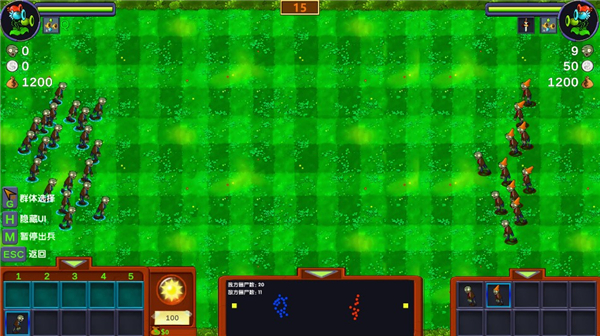 僵尸战记植物大战僵尸原版