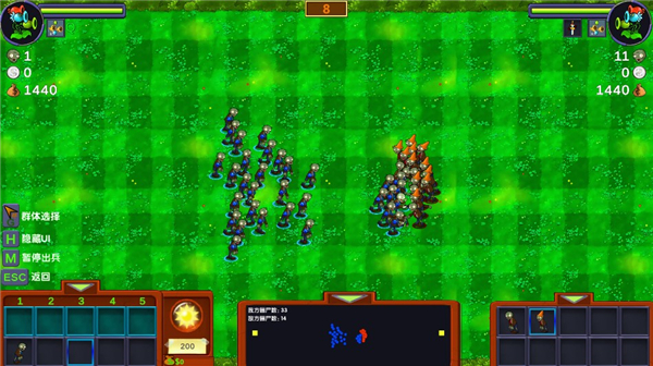 僵尸战记植物大战僵尸原版