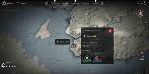 刺客信条影纪伊杂贺寺院失落的卷页位置