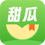 甜瓜小说下载 甜瓜小说（V3.8.9）合集版