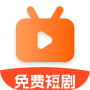 热门短剧全免费