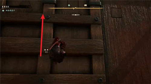 刺客信条影前期奈绪江专属传奇装备获取方法