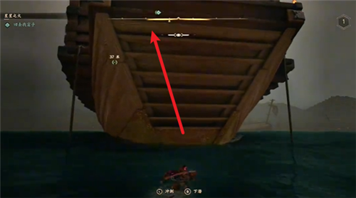 刺客信条影前期奈绪江专属传奇装备获取方法