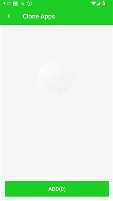 2face虚拟空间优化版截图3