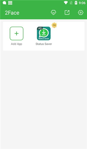 2face虚拟空间优化版