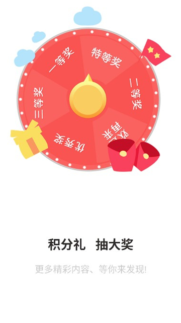 应用宝库v2.0.1(汇聚全网精榀修改应用).apk