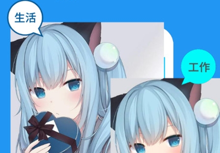 ‌冷颜64位新框架‌