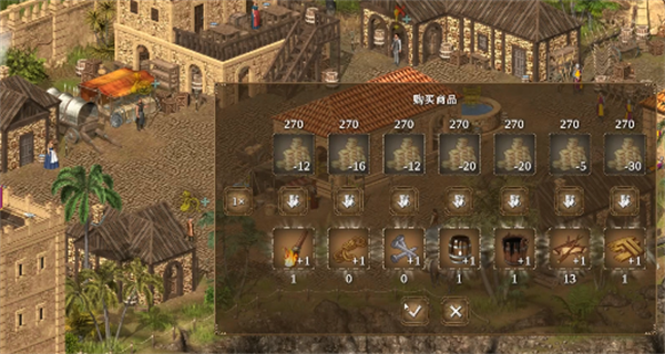 王国英雄失落传说2