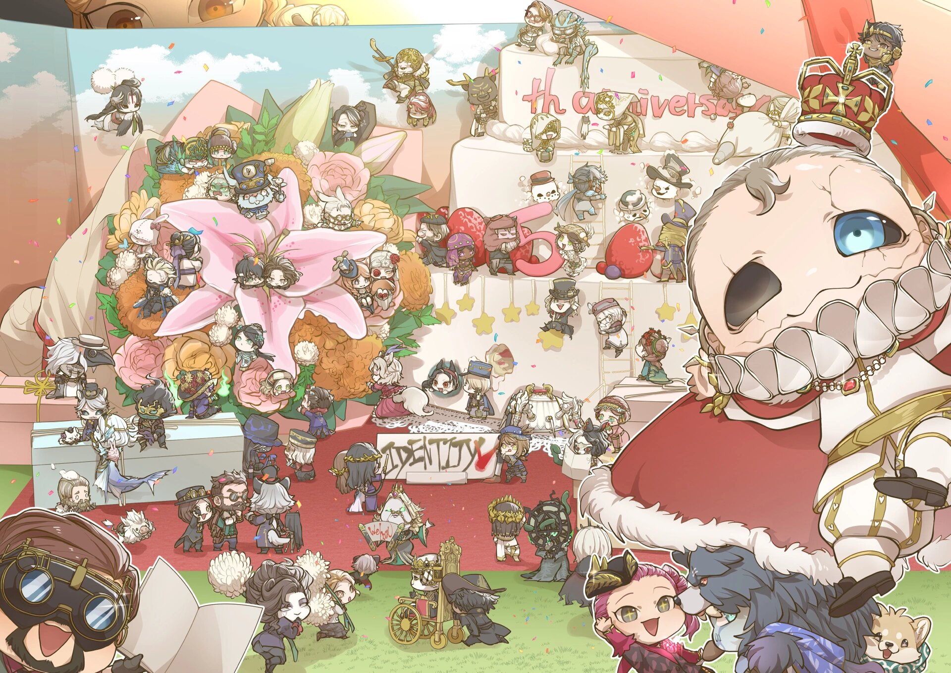 第五人格国际服