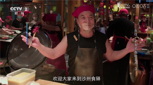 前线电视直播tv版截图1