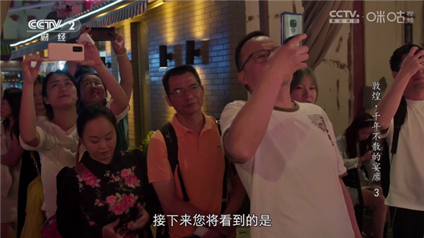 前线电视直播tv版截图2