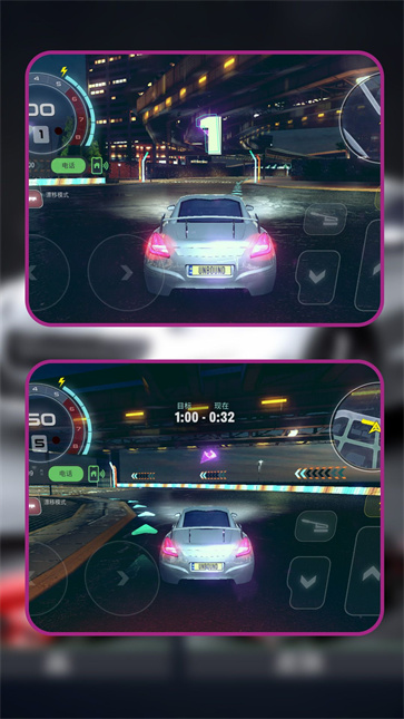 疾驰飙车神话截图2