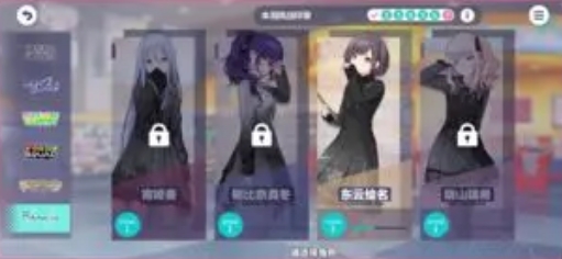 初音未来缤纷舞台挑战演出怎么玩
