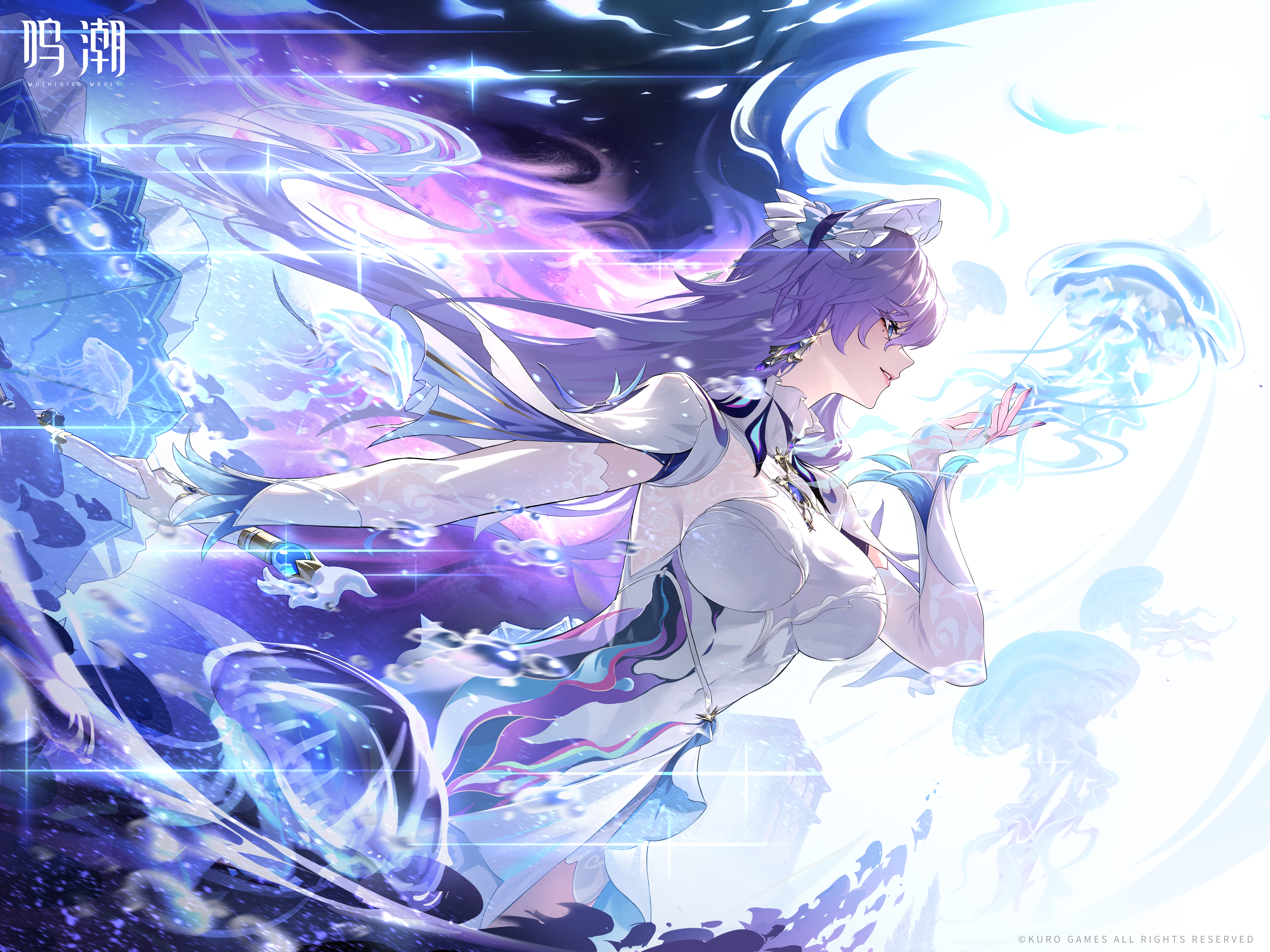 鸣潮坎特蕾拉阵容搭配思路