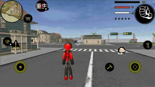 蜘蛛人绳索战斗截图1