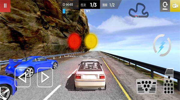 极限驾驶模拟
