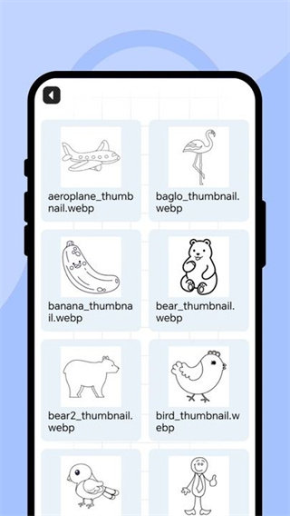 颜色多功绘画坊截图2