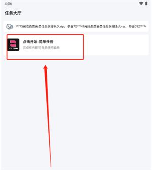 yzl画质助手国际服