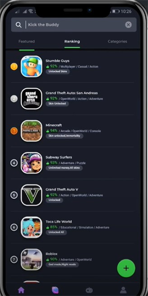 jojoy游戏盒子中文版