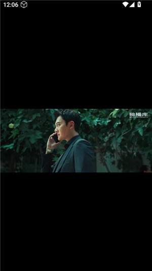 独播库高清影视剧大全