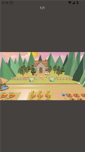 蛋仔派对地图大全