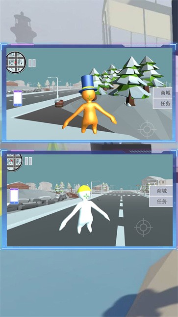 人类重生城镇挑战截图2