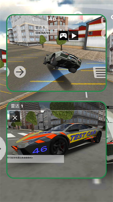 都市漂移王者截图2