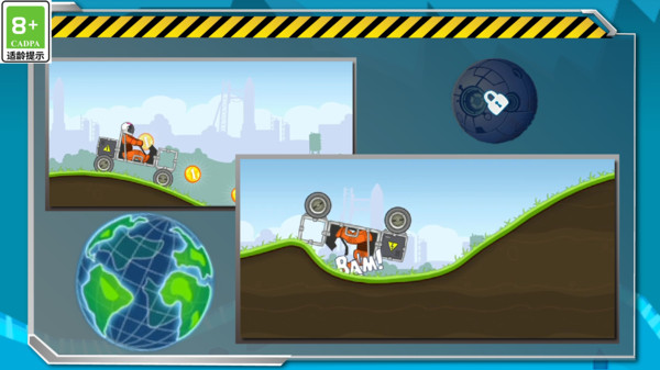 暴爽疯狂赛车万能车型截图4