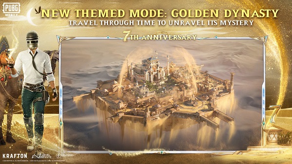 pubgmobile欧服截图4