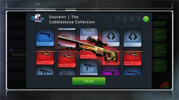 csgo开箱模拟器截图2