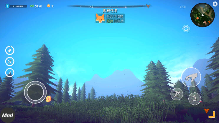 房车生活模拟器中文版