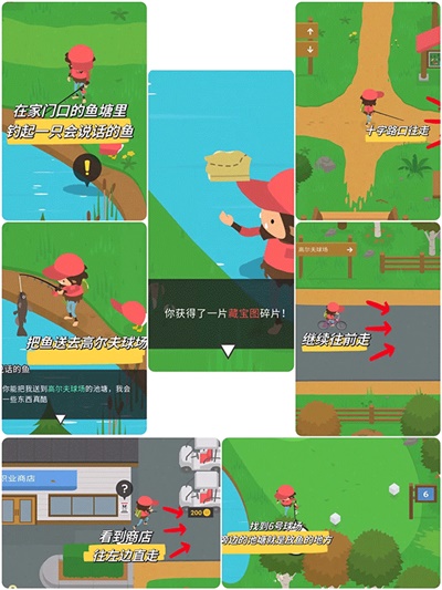 捣蛋大脚怪正版