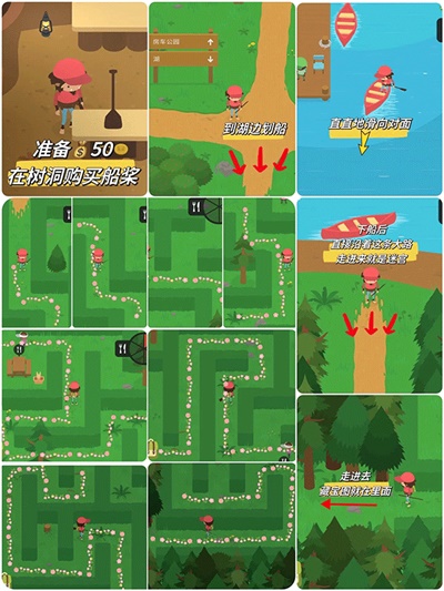 捣蛋大脚怪正版