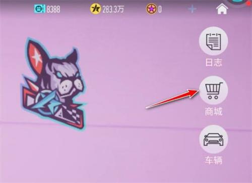 汽车模拟器2汉化版