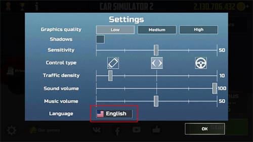 汽车模拟器2汉化版